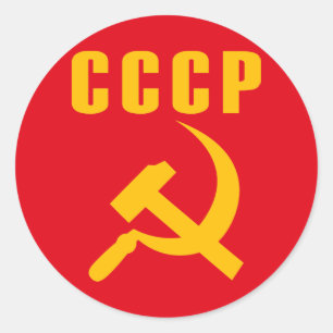 Pegatina Redonda hámster y hélice ccp ussr