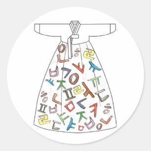 Pegatina Redonda Hanbok con letras coreanas