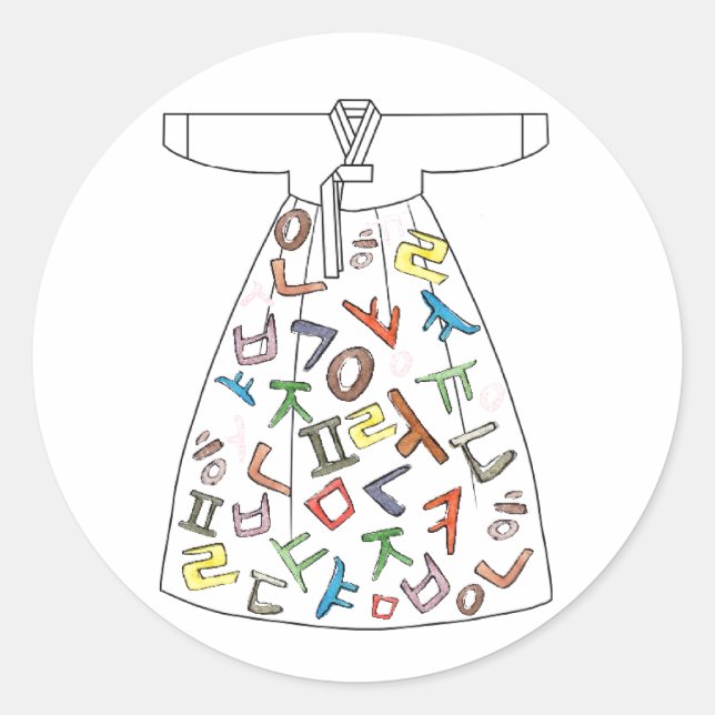 Pegatina Redonda Hanbok con letras coreanas (Anverso)