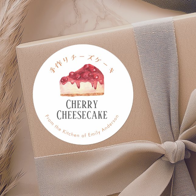 Pegatina Redonda Handmade Cherry Cheesecake Watercolor Rustic (Subido por el creador)