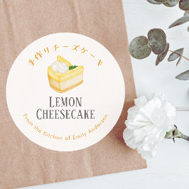 Pegatina Redonda Handmade Lemon Cheesecake Watercolor Rustic