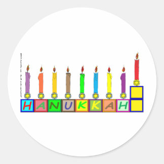 Pegatina Redonda Hanukkah Bloques infantiles menorah