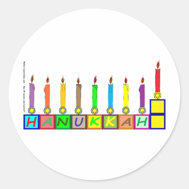 Pegatina Redonda Hanukkah Bloques infantiles menorah (Anverso)