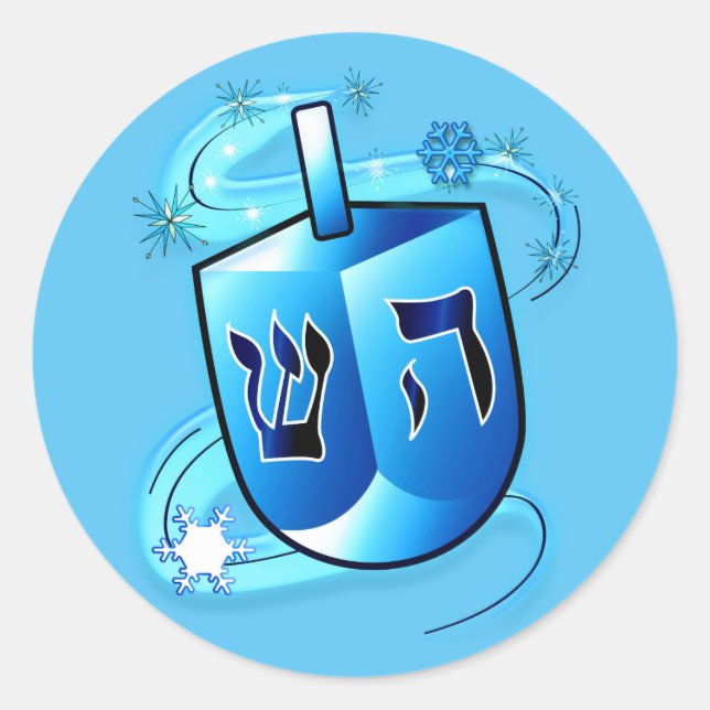 Pegatina Redonda Hanukkah Dreidel (Anverso)