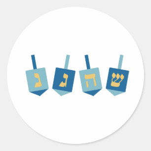 Pegatina Redonda Hanukkah Dreidel