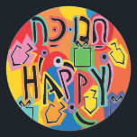Pegatina Redonda Hanukkah Feliz Brillante Pegatinas Felices (1 1/2"<br><div class="desc">Hanukkah Feliz pegatina de Arte Brillante. Elija entre 1 pegatinas de 1/2" y 3". ¡Gracias por detenerse y por ir de compras! ¡Tu negocio es muy apreciado! ¡Feliz Hanukkah! Forma: Clásico Pegatina de redondeo Haz que tu estilo único se mantenga fiel creando pegatinas personalizados para cada ocasión! Puedes usarlas para...</div>