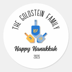 Pegatina Redonda Hanukkah nombre de familia personalizado de judío 
