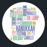 Pegatina Redonda Hanukkah Palabras Pegatinas de la ronda de vacacio<br><div class="desc">Puede encontrar elementos de coordinación adicionales en nuestra colección "Hanukkah Words Holiday".</div>