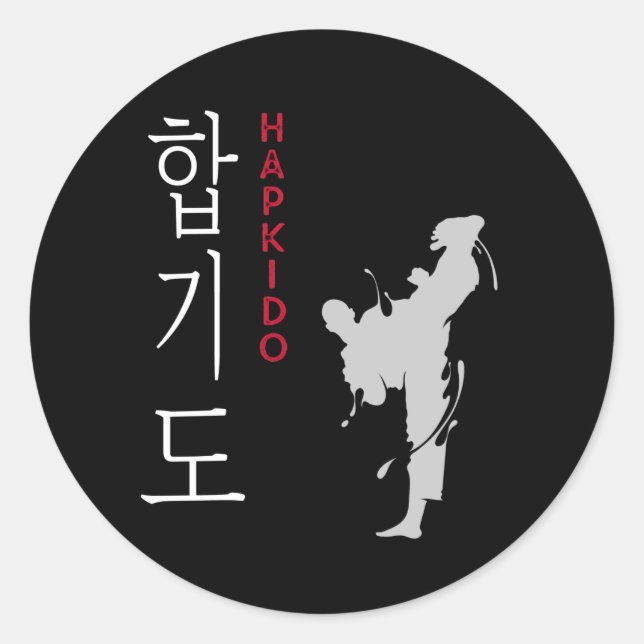 Pegatina Redonda Hapkido Autodefensa Artes Marciales Coreanas (Anverso)