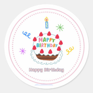Pegatina Redonda happy birthday sticker cute cake ballons party 