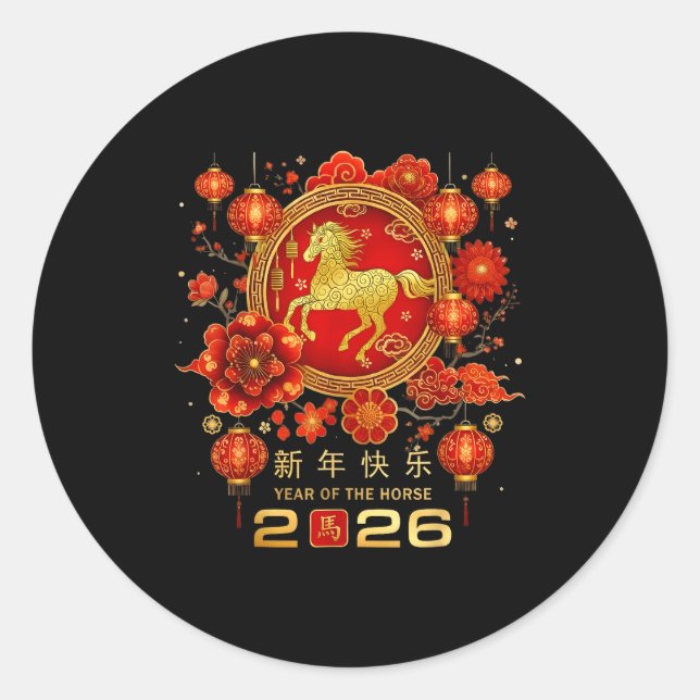 Pegatina Redonda Happy Chinese Lunar New Year Horse Zodiac Year Of  (Anverso)