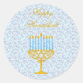 Pegatina Redonda HAPPY HANUKKAH Pegatinas del PERSONALIZABLE Hebreo