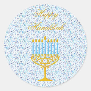 Pegatina Redonda HAPPY HANUKKAH Pegatinas del PERSONALIZABLE Hebreo
