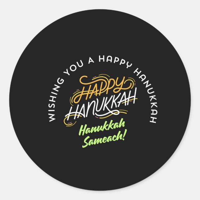 Pegatina Redonda Happy Hanukkah Sameach! (Anverso)