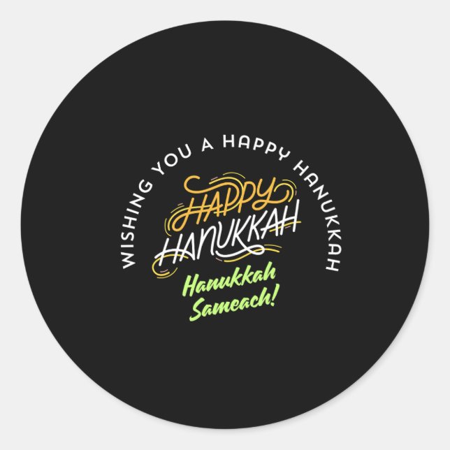 Pegatina Redonda Happy Hanukkah Sameach! (Anverso)