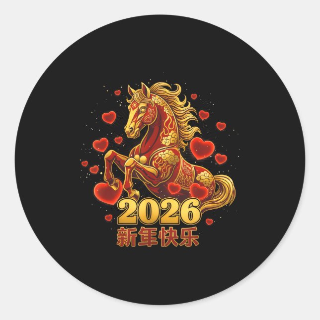 Pegatina Redonda Happy New Year Chinese 2026 -year Of The Horse Cut (Anverso)