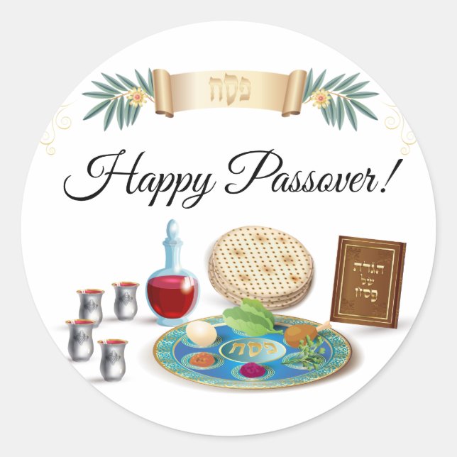 Pegatina Redonda Happy Passover Spring Pesach Seder (Anverso)