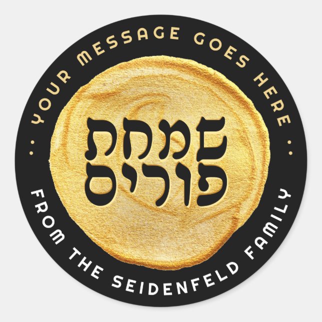 Pegatina Redonda Happy Purim Elegant Gold Seol Label on Black (Anverso)