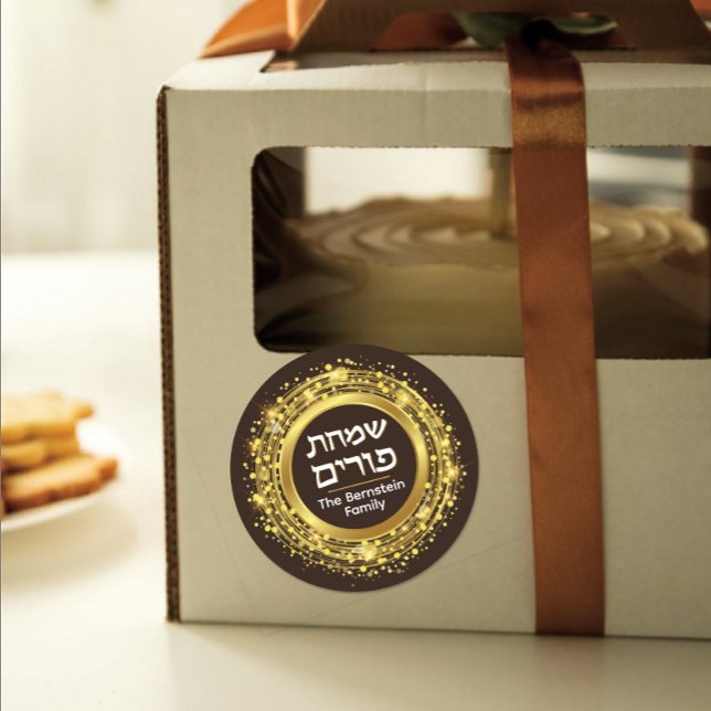 Pegatina Redonda Happy Purim Hebrew Round Gold Seal Luxury (Subido por el creador)