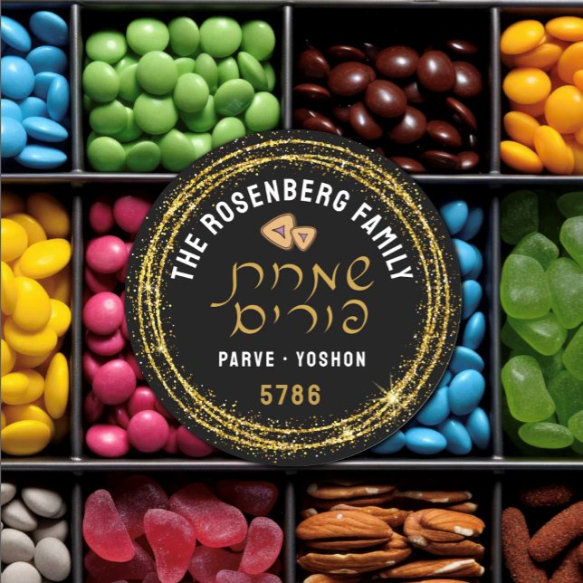 Pegatina Redonda Happy Purim LARGE & Gold Script Hebrew (Subido por el creador)