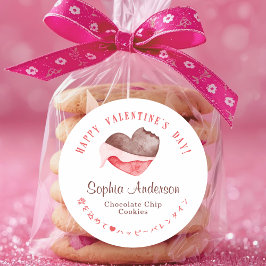 Pegatina Redonda Happy Valentine's Day Heart Chocolate Cute Bakery