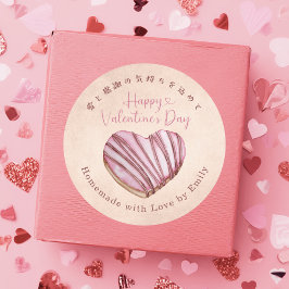 Pegatina Redonda Happy Valentines Day Heart Cookie Kraft Paper