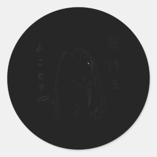 Pegatina Redonda Harajuku peces Anime japonés y diseño de manga