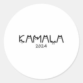 Pegatina Redonda Harris 2024 Graciosa Y Corta Gama De Gato Sin Hijo