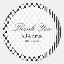 Pegatina Redonda Hatta Keffiyeh Palestina Gracias Boda