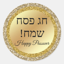 Pegatina Redonda hebrew happy Passover , gold metallic glitters