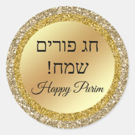 Pegatina Redonda hebrew happy purim, gold metallic glitters