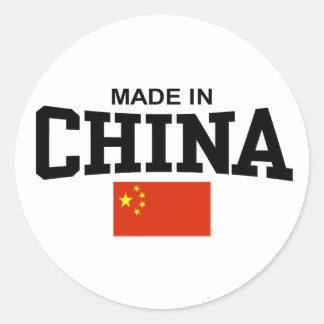 Pegatina Redonda Hecho en China
