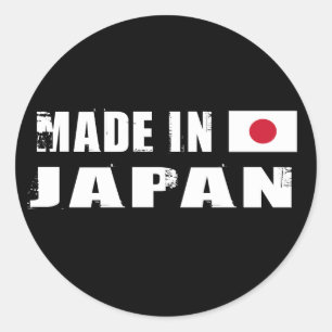 Pegatina Redonda Hecho en Japón