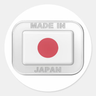 Pegatina Redonda Hecho en Japón