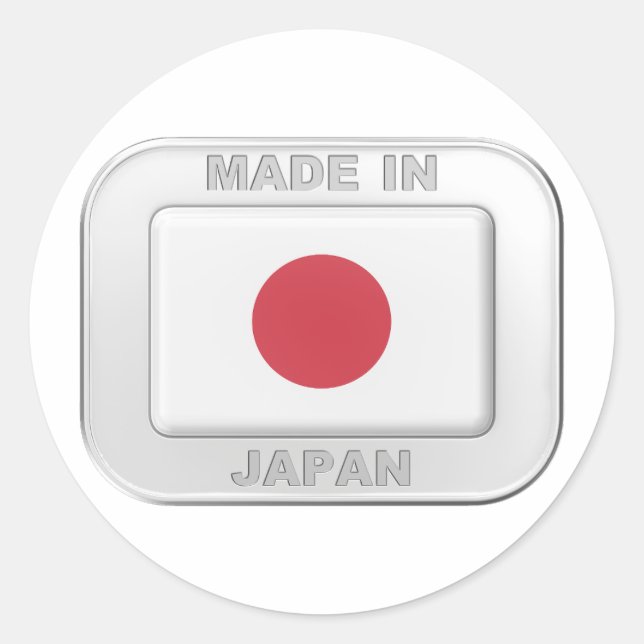 Pegatina Redonda Hecho en Japón (Anverso)