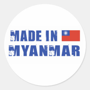 Pegatina Redonda Hecho en Myanmar