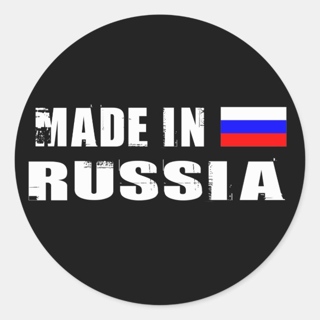 Pegatina Redonda Hecho en Rusia (Anverso)