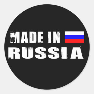 Pegatina Redonda Hecho en Rusia