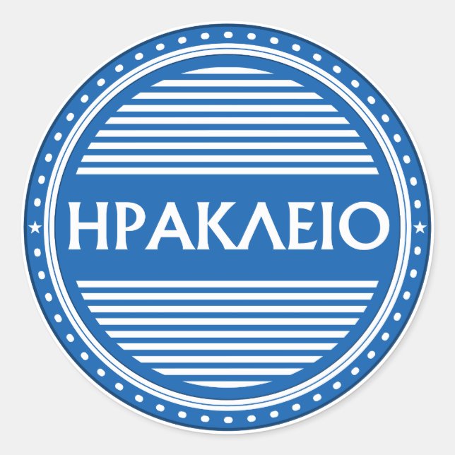 Pegatina Redonda Heraklion City Pride Emblem – Greek Identity (Anverso)