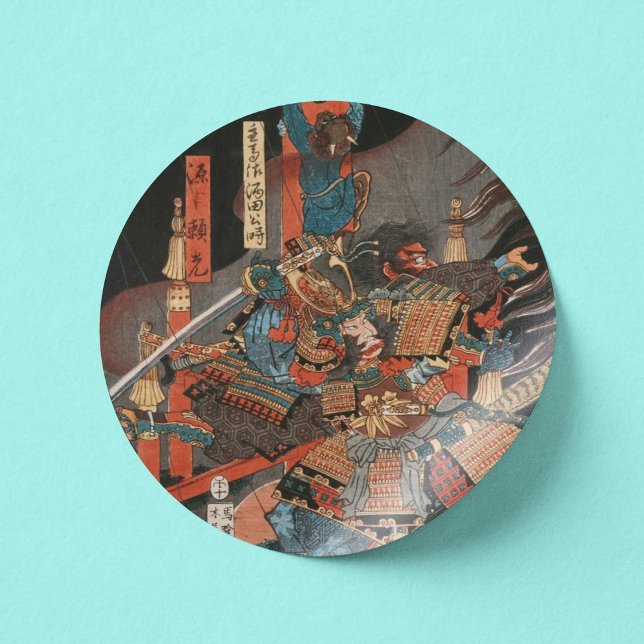 Pegatina Redonda Hero Minamoto no Yorimitsu (Minamoto no Yorimitsu Sticker- Paper View)