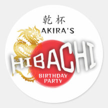 Hibachi Chef japonés Sushi BBQ Dragon Cumpleaños