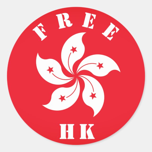 Pegatina Redonda HK libre (Anverso)