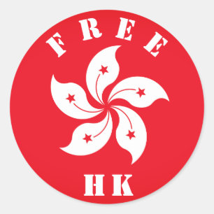 Pegatina Redonda HK libre