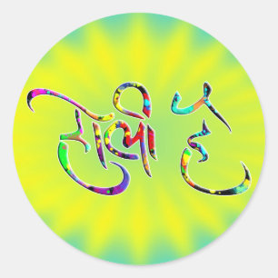 Pegatina Redonda holiES - HOLI HAI sanskrit 1 + su trasero.