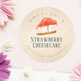 Pegatina Redonda Homemade Strawberry Cheesecake Kraft Paper Rustic