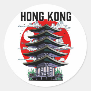 Pegatina Redonda Hong Kong