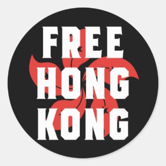 Pegatina Redonda Hong Kong libre