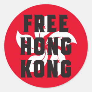 Pegatina Redonda Hong Kong libre