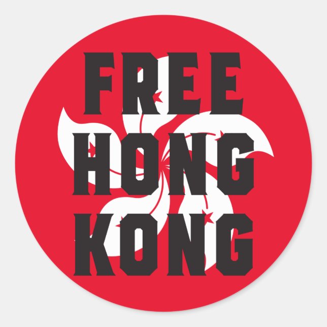 Pegatina Redonda Hong Kong libre (Anverso)