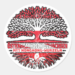 Pegatina Redonda Hongkong Hongkong Österreichisch Österreich Baum